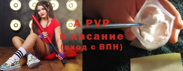 a pvp Богородицк